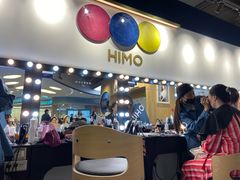 -海马体照相馆(北京大族广场店)