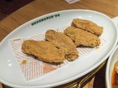 -新白鹿餐厅(爱琴海购物中心店)