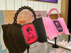 -好利来(东四店)