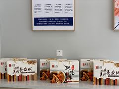 -姆爱自营月嫂(松江店)