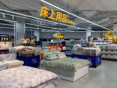 -沃尔玛购物广场(东莞凤岗中心分店)