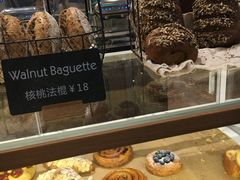 面包甜点陈列柜-WHEAT&BAKER-麥(凯德来福士店)