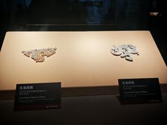 -荆州博物馆