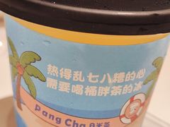 -刘胖子家常菜·蹄花焖藕(江汉路总店)