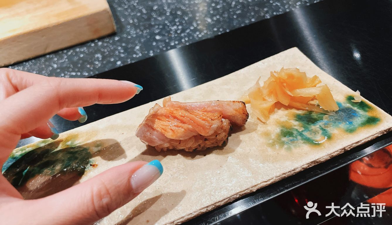Dan Sushi🍣
