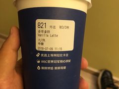 -瑞幸咖啡(第一城店)