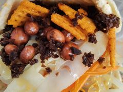 -三兄弟高炉烧饼