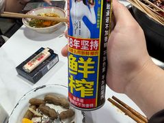 -唐记煌大坨卤牛肉串串(瑞南街店)