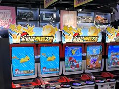 -星际传奇·电玩城·游戏厅·儿童乐园(大悦城店)
