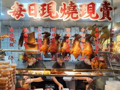 -肥小福·烧鹅专门店(环宇荟店)