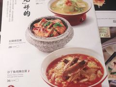 -东方饺子王(和平里店)