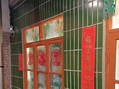 -永安里地摊烤肉(首创店)