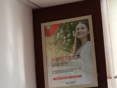 -仁和会计培训(观音桥校区)