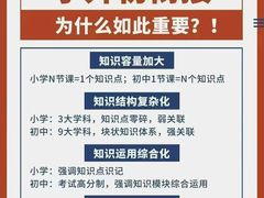 -青枫公园