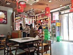 -大四喜·鲜牛肉火锅(洛阳大学城店)