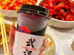 -靓靓蒸虾·头牌蒸虾(雪松路总店)