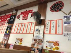 -日葵 大阪烧ひまり(仙霞路店)
