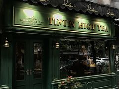 门面-TINTIN CAKE BOUTIQUE(台北壹店)