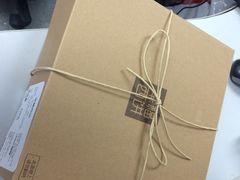 -幸福西饼面包茶饮(车公庙店)