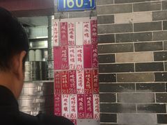 -達揚原味燉品(文明路店)