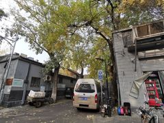 -清真-戏楼王记牛肉面