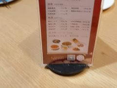 -渝信川菜 · 川味家常菜(财富购物中心店)