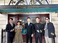 -上海和平饭店 Fairmont Peace Hotel