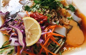 Lemon Cold Noodles