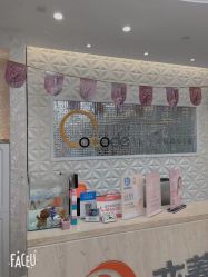 点击看大图 -Cocodemer女性健康·产后恢复(天一广场店)