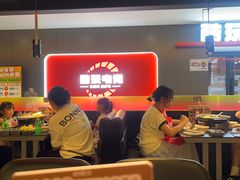 -师烤·豆花烤鱼(深圳坂田天虹店)