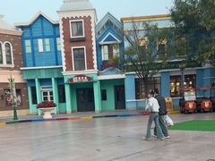 -沈阳方特欢乐世界