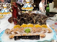 -尚海豆捞(乐虹坊店)