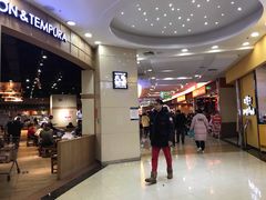 -永旺梦乐城国际商城(北清路店)
