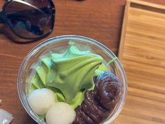-中村藤吉(平等院店 )