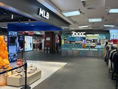 -盛京大奥莱(沈阳奥体店)