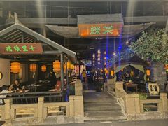 -绿茶餐厅(深圳龙华天虹购物中心店)
