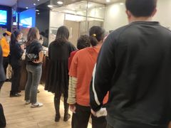 -大家乐(广州天河城六楼店)