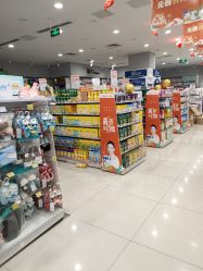 -贝贝熊(武汉印象城店)