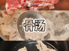 -李氏紫竹林卤粉(火车站店)