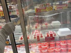 -味多美蛋糕(通州店)
