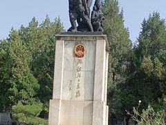 -文瀛公园