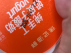 -徐记海鲜(T11|唐延路店)
