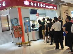 -白玉兰食品甜凤店(合生汇店)