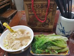 -一记面馆(易发店)