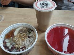 -三姐酒酿(老门东店)