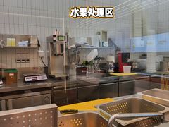 -果呀呀(国金街店)