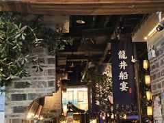 -绿茶餐厅(昆明世纪金源店)
