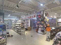 -探路者工厂店(宏福科技园店)