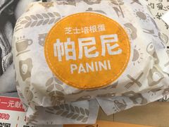 -肯德基(南昌路店)