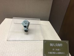 -吉林市博物馆